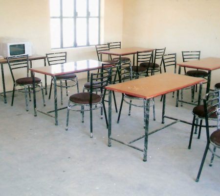 Canteen