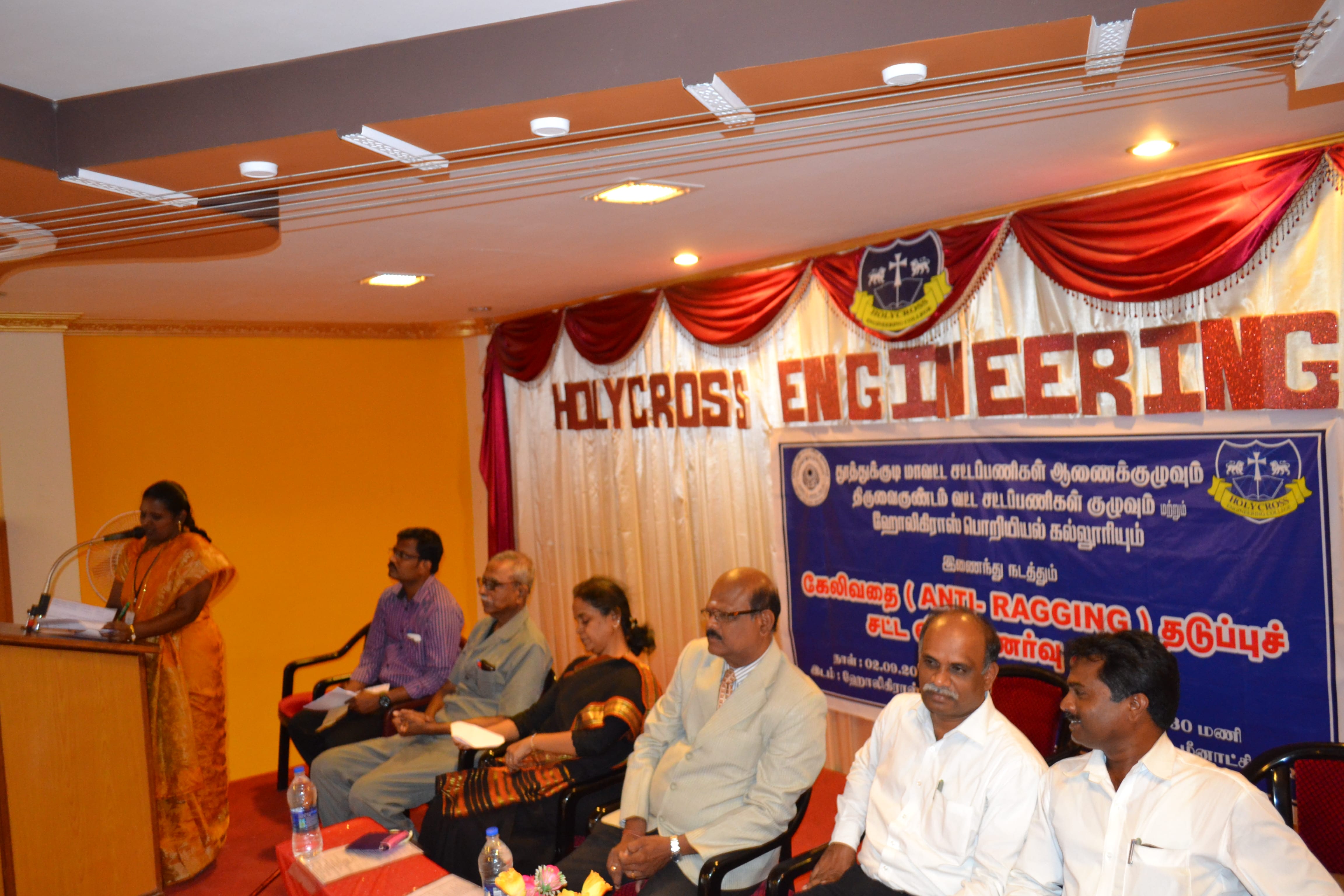 Induction Activities